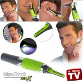 Micro Touch Max Grooming Kit